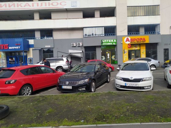 Оренда комерційних приміщень Київ, вул. Драгоманова 1-н Київ