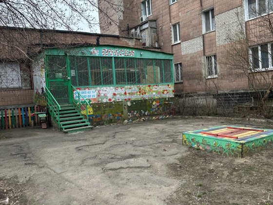 Продам коммерческое помещение 150 м кв .м Холодная гора г.Харьков Харків