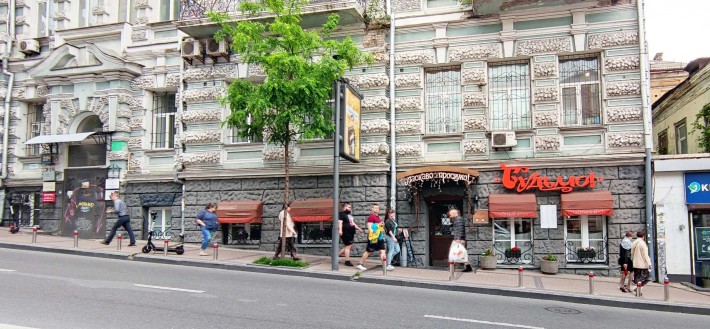 Майдан 1 мин. 213 м2. Фасад, высокий пешеходный трафик - фото 1