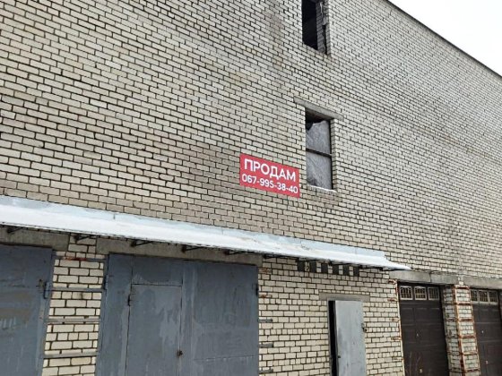 Продам приміщення у гаражному кооперативі, на Олексіївці, пр. Перемоги Харків