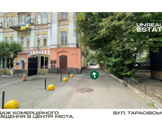 Продаж комерційного приміщення, м. Університет, вул. Тарасівська 4А Київ