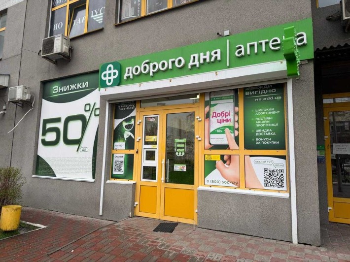 Продам Фасад/магазин 60м2+мережеві орендарі Оболонь Окупн.до 7,5років - фото 1