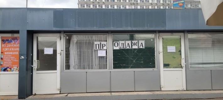 Продам или сдам торговый павильон 24м2 на Центральном рынке. - фото 1