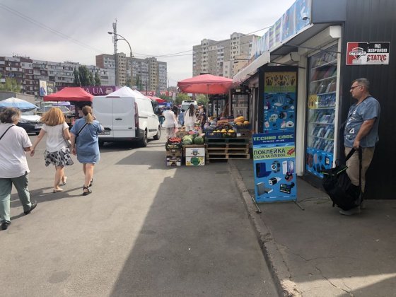 Продам павильон 20м2 с арендаторами Готовый бизнесс! Червоної Калини15 Київ