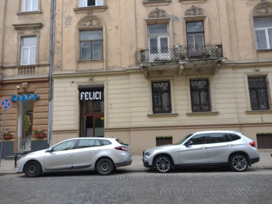 Продаж приміщення вул. Саксаганського центр міста Львів Львів