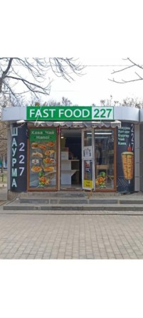 Продажа МАФ 20м.ул.П.Григоренко 31 с Арендатором. - фото 1