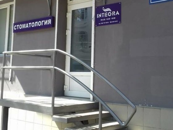 Эксклюзив! Продажа помещения / стомотологии 48м2 КРАСНАЯ ЛИНИЯ! Центр! Харків