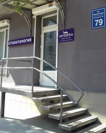 Эксклюзив! Продажа помещения / стомотологии 48м2 КРАСНАЯ ЛИНИЯ! Центр! - фото 1