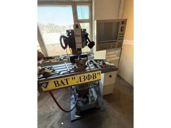 ПРОДАЖ - ЄМК ДП  "Львівське спеціальне конструкторське бюро "Топаз" Львов