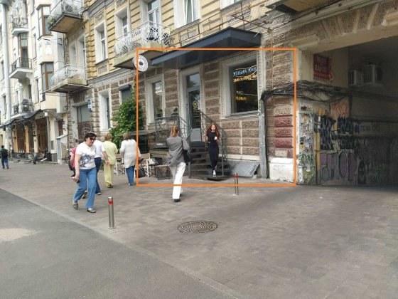 Продається приміщення 64 кв.м по вул.Б.Хмельницького50. ТЕРМІНОВО Київ