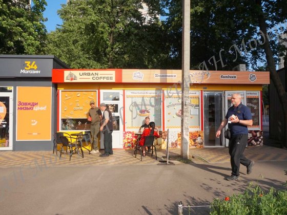 Продаж павільйону в шикарному місці біля АТБ Харків Харків