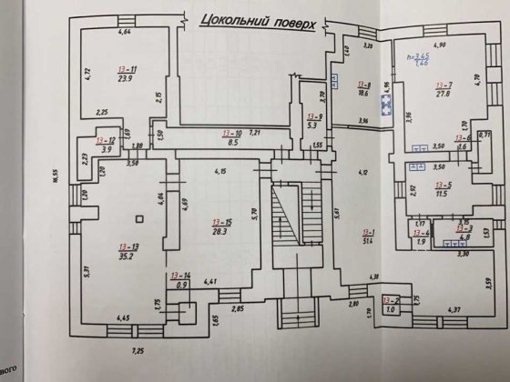 Продаж комерційне приміщення цоколь 225 м2 вул Енергетична Податкова Львов