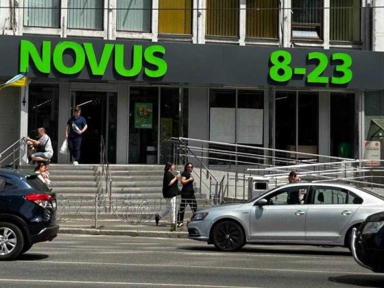 Без%‼️Продаж приміщення 653м2 з орендарем NOVUS на Солом'янській площі Київ