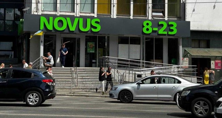 Без%‼️Продаж приміщення 653м2 з орендарем NOVUS на Солом'янській площі - фото 1