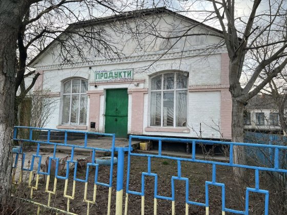 Продається магазин в  с. Басаличівка Гайсинського р-н Гайсин