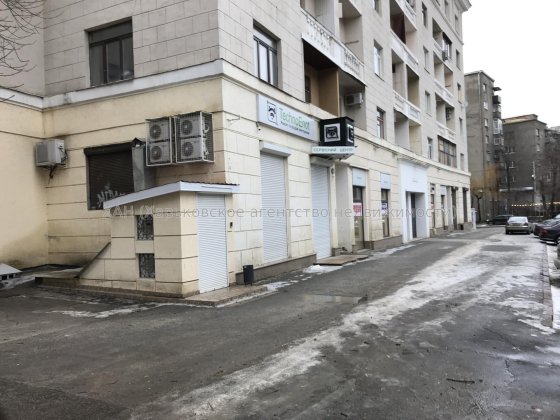 Продам помещение возле Госпрома М52 Харьков