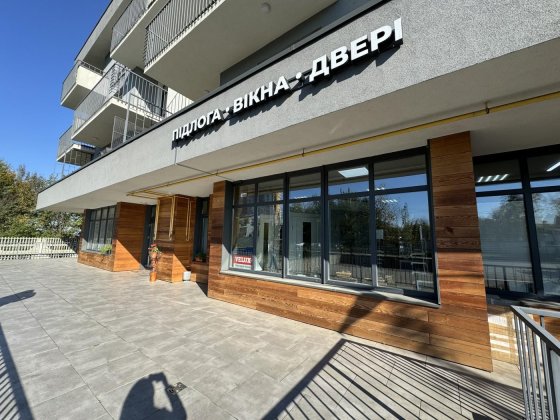 Комерційне приміщення під бізнес Львов