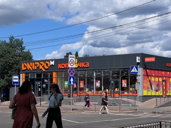 Фасадні 98 кв.м. з ремонтом біля м. Дарниця Київ