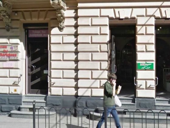 Продаж приміщення вул. Івана Франка м. Львів Львів