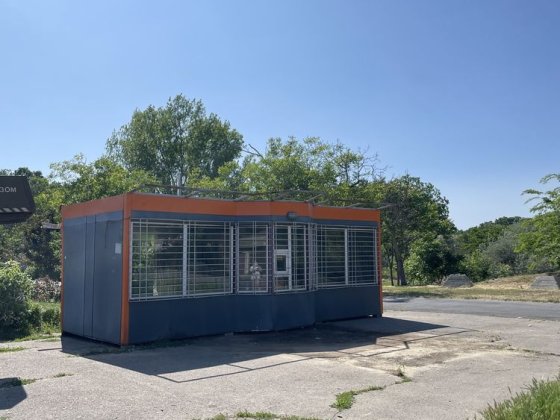 Продам Маф(павильон,киоск) Одесса