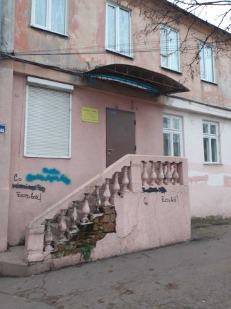 Магазин или парикмахерская Прохоровская  Мясоедовская - фото 1