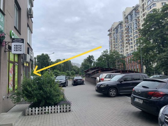 Продаж приміщення вул. Ломоносова/Здановської, 46/1 (ЖК Ліко-Град) Київ