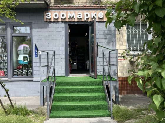 Продаж комерційного приміщення з орендарем, пр Голосіівський 100/2 Київ