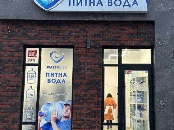 Продажа нежилого помещения с арендатором 26,1м2, Каштановая 7! Київ