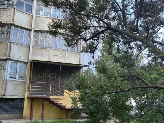 Фасадне приміщення в Одесі Одеса