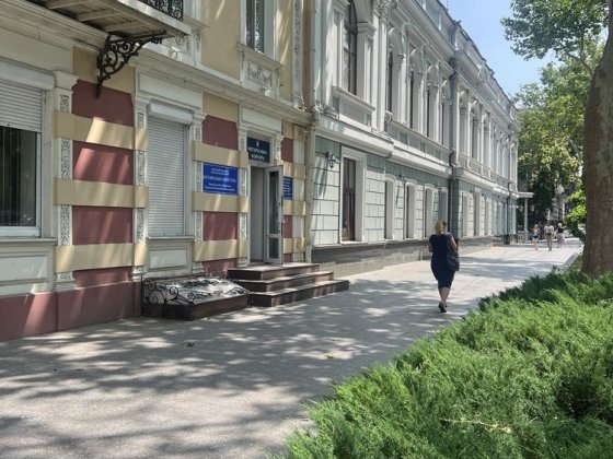 Продаж комерційного приміщення в  центрі Одеси, вул. Ланжеронівська Одеса