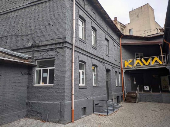 Продаж комерційної будівлі по вул. Гоголя Львів