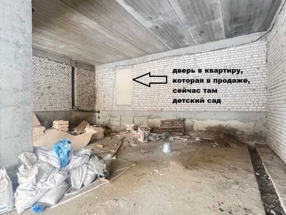 ‼️Продам коммерческое помещение 90м2 ЖК Ривертаун‼️***экс Харків