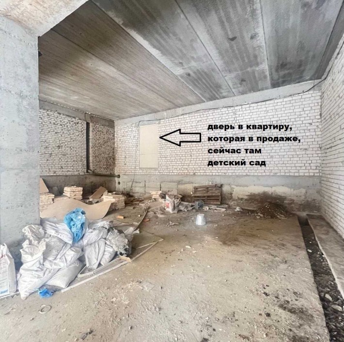 ‼️Продам коммерческое помещение 90м2 ЖК Ривертаун‼️***экс - фото 1