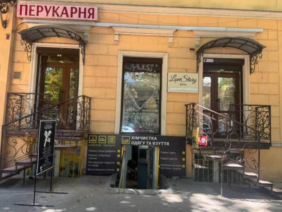 Продам помещение Одеса