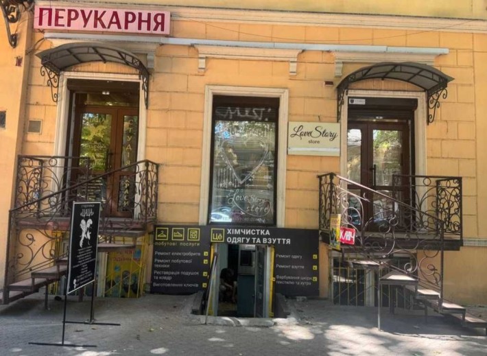 Продам помещение - фото 1