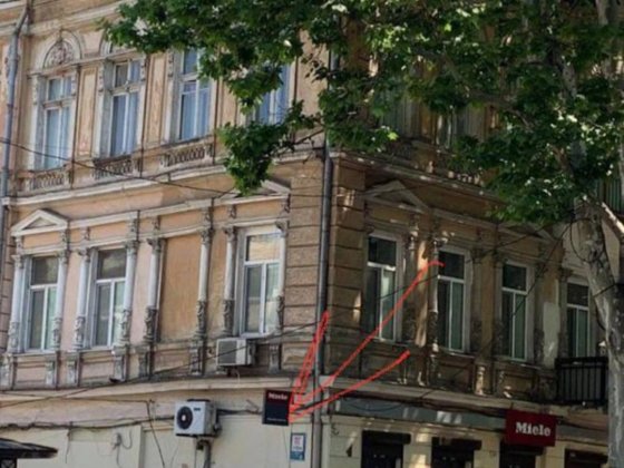 Продам фасадное помещение Ришельевская 45