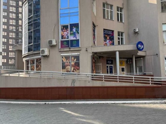 Коммерческое помещение 57м2 с ремонтом/Чудо город/Среднефонтанская Одесса