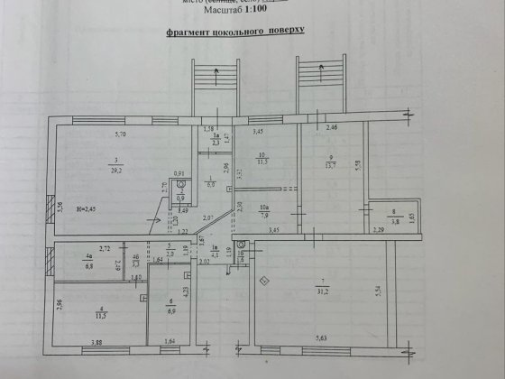Продам діючий салон краси Харків