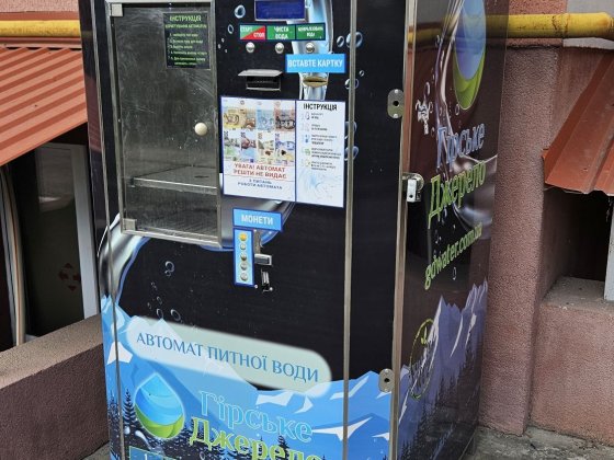 здам в оренду місце під вединговий апарат води Хмельницкий