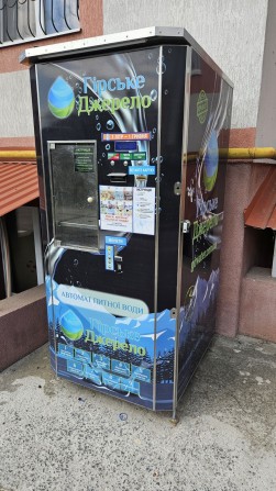 здам в оренду місце під вединговий апарат води - фото 1