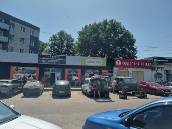 Аренда помещения Нікополь