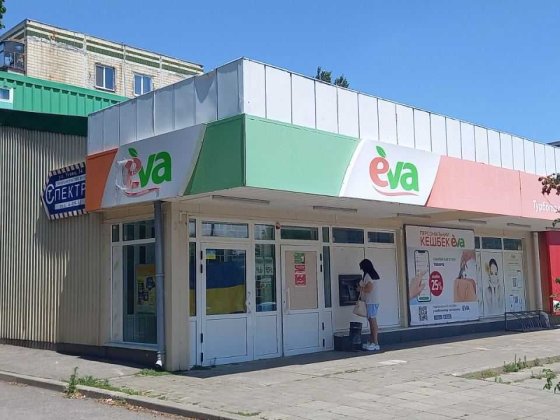 Здається приміщення в м. Нікополь, район Центрального ринку Нікополь