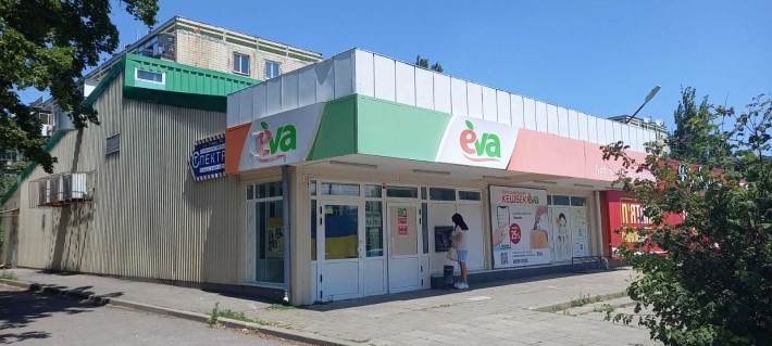 Здається приміщення в м. Нікополь, район Центрального ринку - фото 1