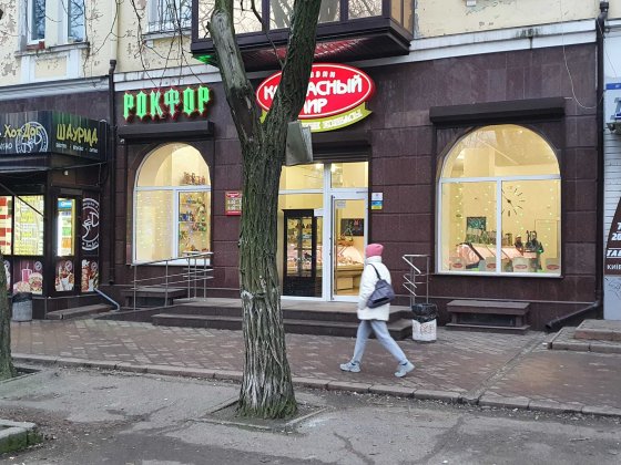 Здам в оренду приміщення рнЕліт клуб 250 м2 Никополь