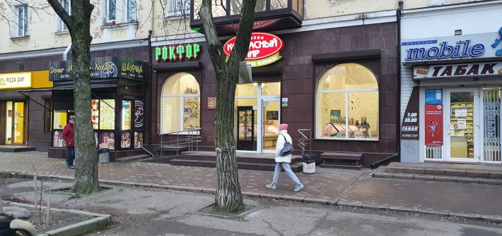 Здам в оренду приміщення рнЕліт клуб 250 м2 - фото 1