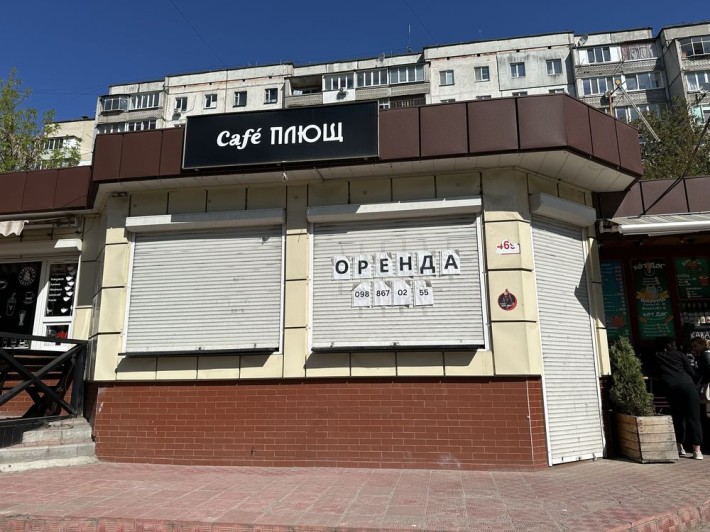Оренда/продаж МАФ - фото 1