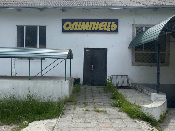 Оренда нежитлового приміщення Переяслав-Хмельницький