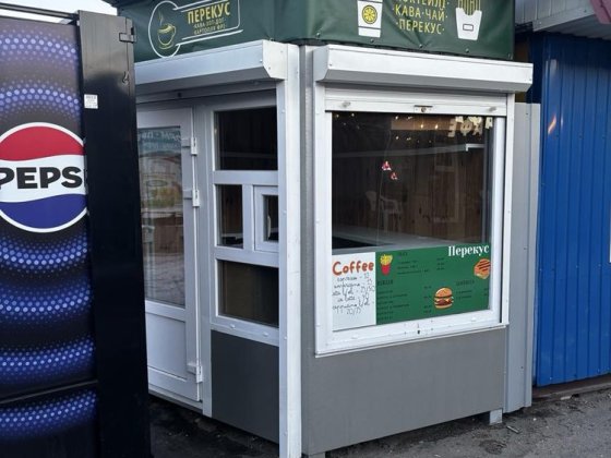 Кіоск на вокзалі. Оренда. Переяслав-Хмельницький