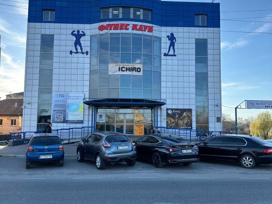 Ресторан салон офіс магазин клас  кабінет в ТЦ центр 30-215м.кв Переяслав-Хмельницький