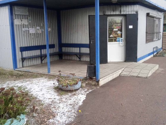 Продається магазин Переяслав-Хмельницкий